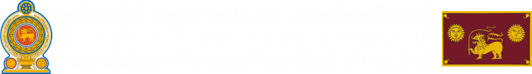 Sabaragamuwa Provincial Department of Education